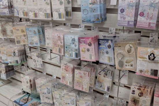 ABC Craft isle
