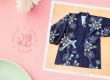 How to upcycle a yukata into a hippari apron