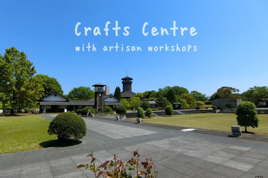 Craft center with artisinal workshops in Kumamoto, Japan