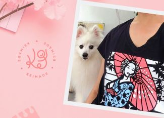 I made a geisha tshirt with cricut maker and siser htv
