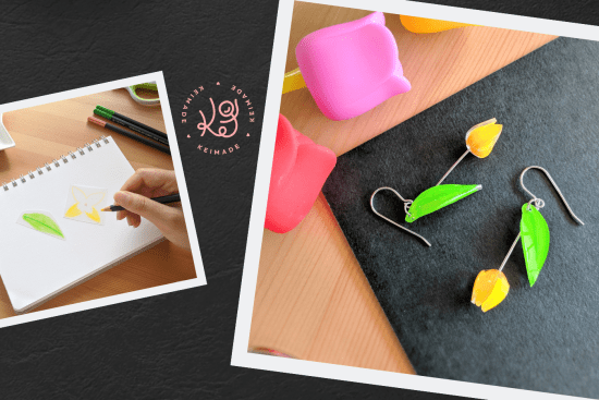 how to make shrink art tulip earrings - keimade cover