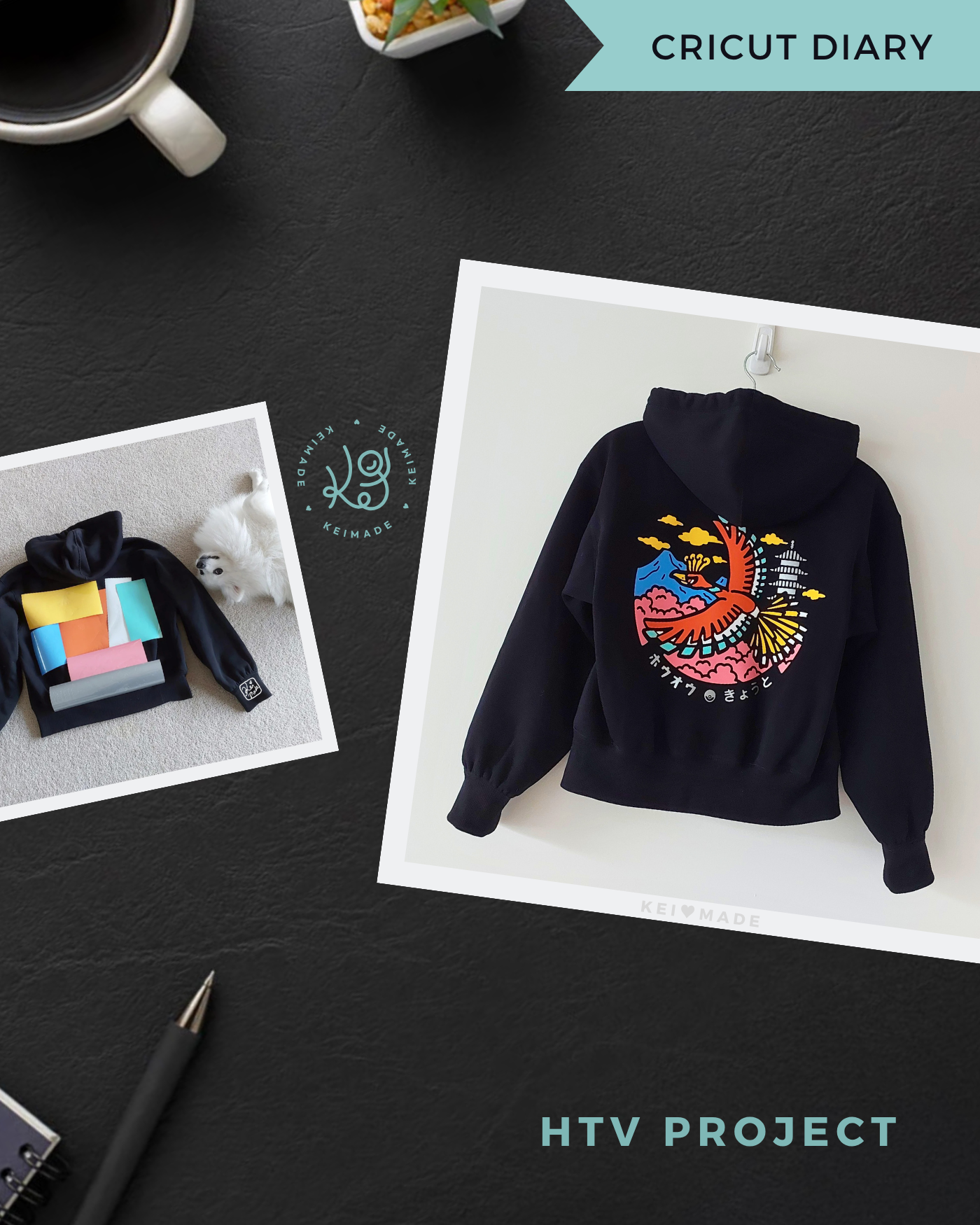 DIY Pokemon Hoodie with Cricut Maker and Siser EasyWeed by KeiMade