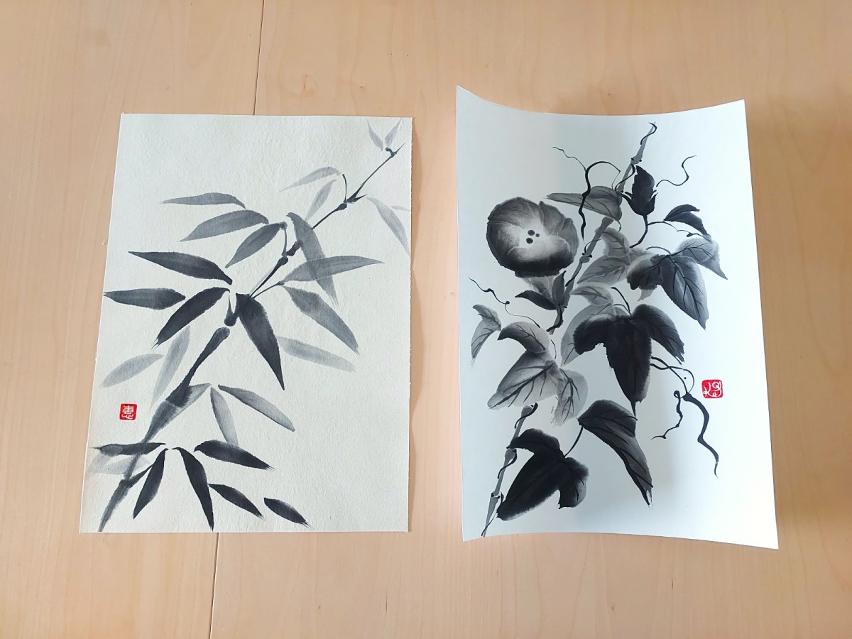 Urauchi-Backing with Kuretake Iron-On Sumi-e Paper