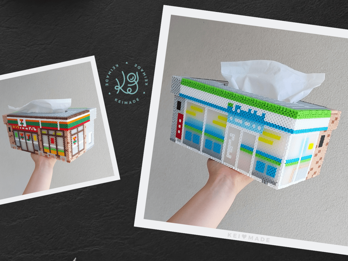 Konbini Tissue Box Case: Perler Bead Pattern