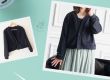 Black Terry Cardigan V-neck Babylock - Keimade Cover