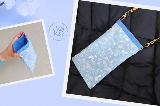 DIY Flex Frame Pouch for smart phones
