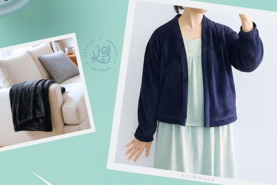 Making Babylock's V-neck Cardigan from a Throw Blanket