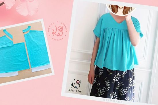 Trying and Altering Babylock’s Cuffed T-shirt Sewing Pattern - KeiMade Cover